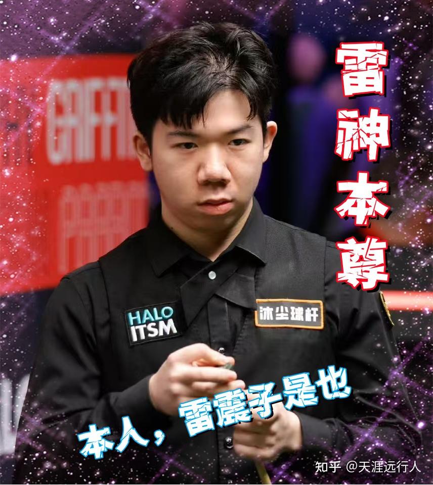 稳定的团队 稳定的团队