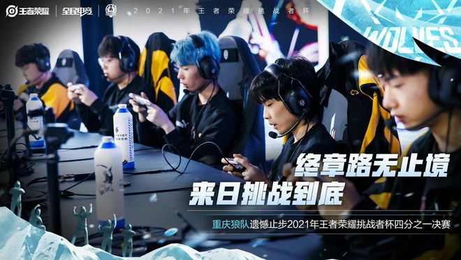 世界第一位 世界第一位