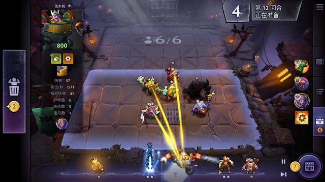 寻找二次反 寻找二次反