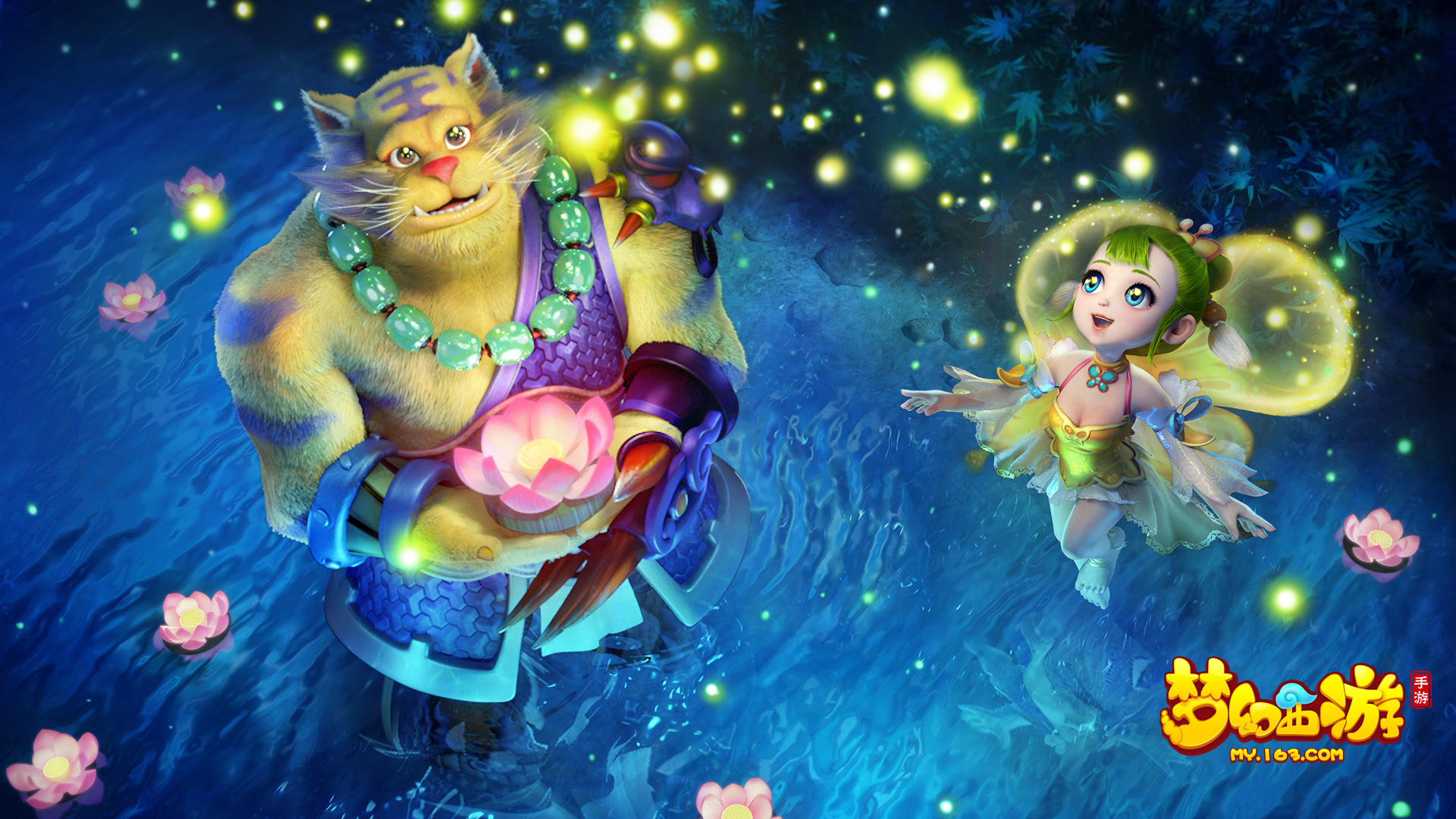 是年轻且富 是年轻且富