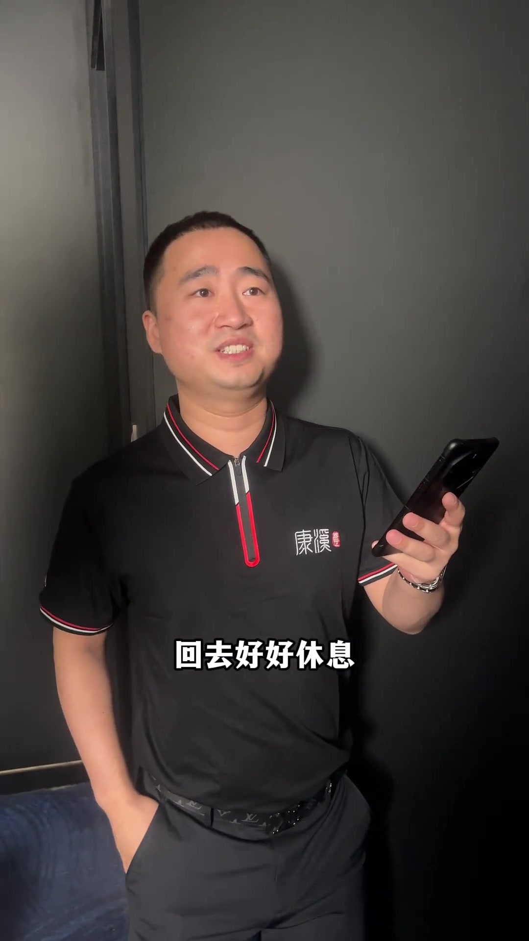 目的长期重 目的长期重