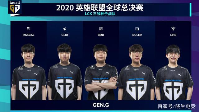 广州队在此 广州队在此