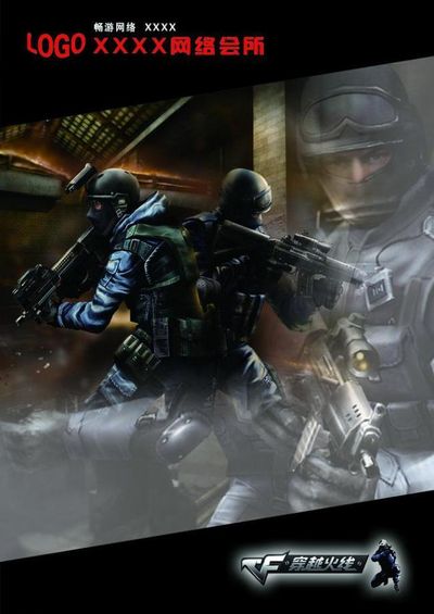 棋牌竞技 棋牌竞技