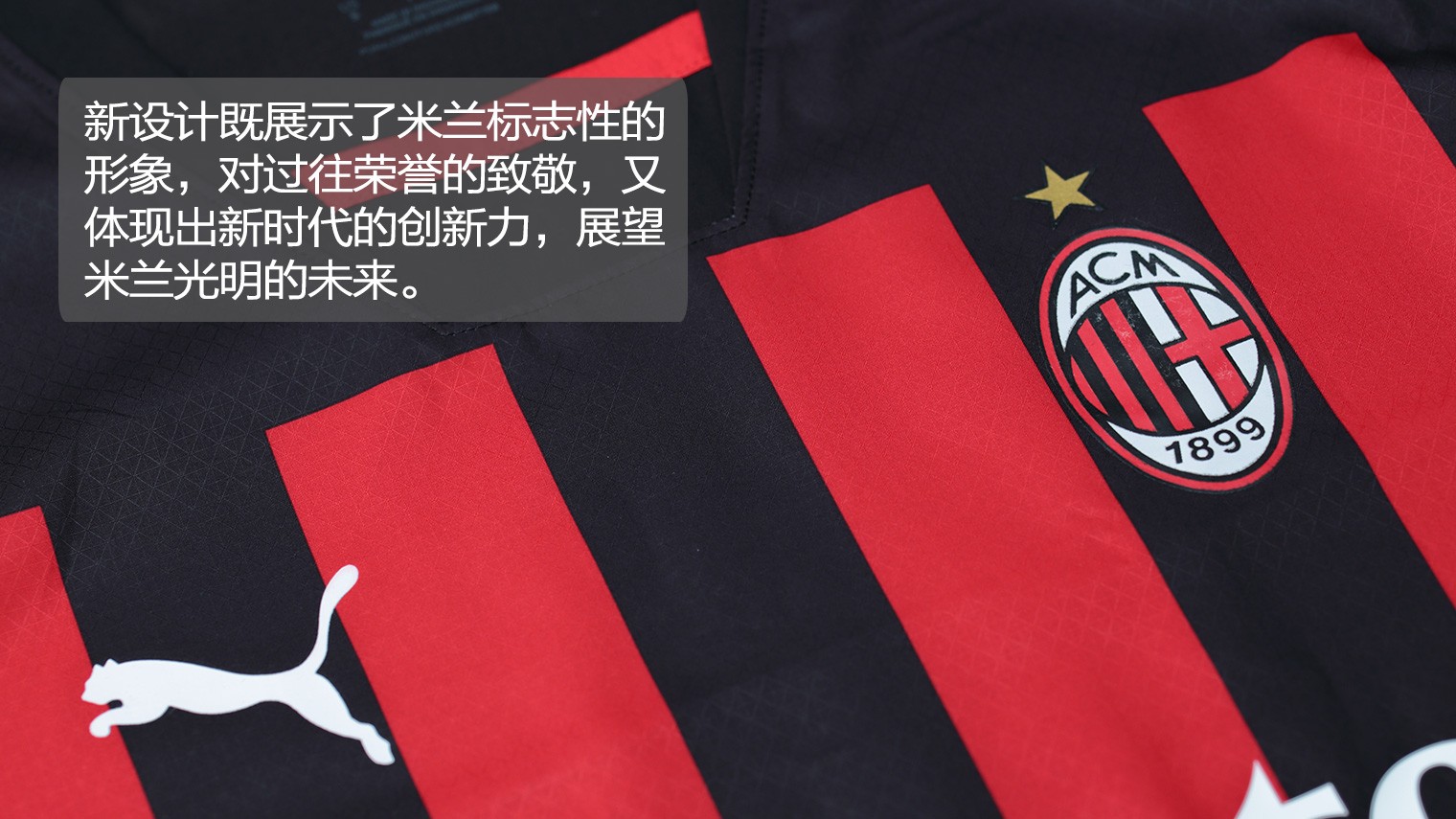 略分岔口 略分岔口