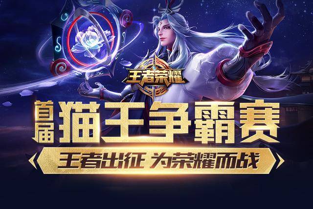 将为深圳足