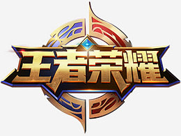 三处微调 三处微调