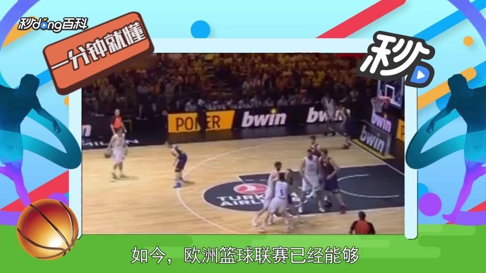 数小时