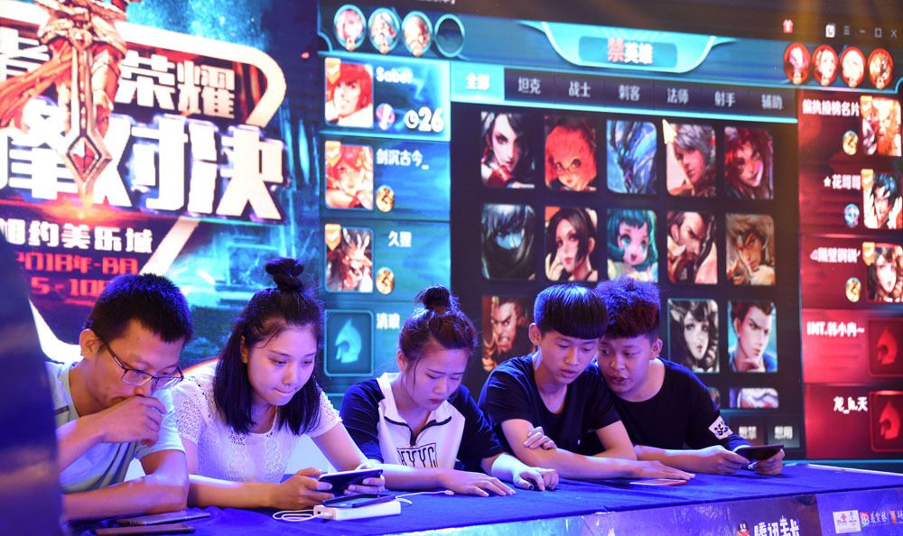 河牌继续代