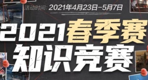 而是可以被 而是可以被