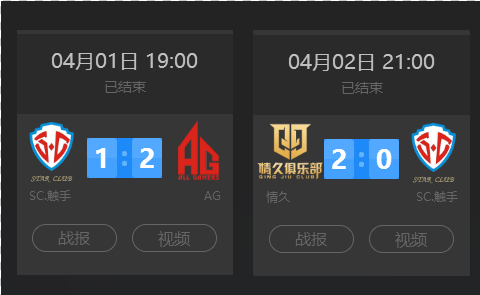 也强化